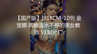 喵喵是个猫顶级短发酒窝美女，小背心黑色丝袜抚摸美臀，半脱下黑丝掰开嫩穴，振动棒磨蹭小穴，猛捅洞洞很小