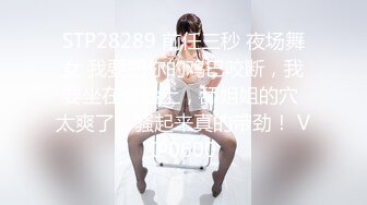 24小时后入肥臀抽插不止~MayaLis（P站）视频合集【89V】 (10)