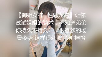 爆操人前人后反差婊，爱自慰-上海-漂亮-夫妻