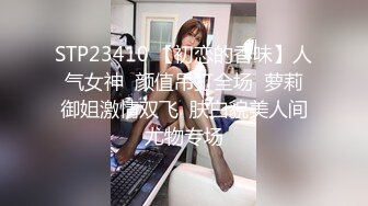 黑客破解家庭网络摄像头❤️偷拍良家少妇完美配合 无套体外射精！