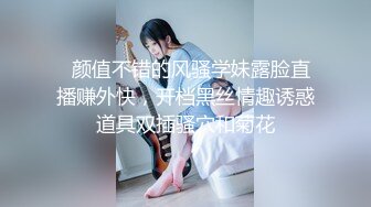 【国产AV首发❤️突袭女优家】麻豆传媒新作MTVQ1-EP14性爱篇《从厨房肏到卧室》失禁潮吹首次解禁 高清1080P原版