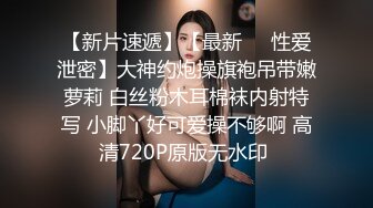 超美熟女范的红色妖姬酒店调教变装癖直男 言语侮辱滴蜡舔黑毛逼再被假屌爆菊高潮