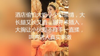 小妹长大继续被兄弟两轮流插