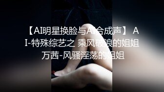 只对你百依百顺的侍奉！最爱口交的美少女女仆 滨崎玛丽亚