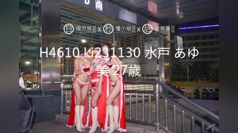 【新片速遞】 安防酒店偷拍❤️奇葩的年轻情侣假期一边玩王者中途一边啪啪发泄一下性欲