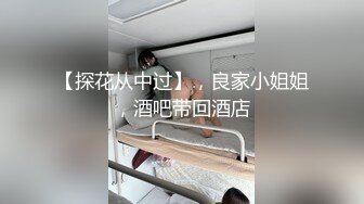 麻豆传媒-我的仿真性爱充气娃娃 三段淫娃模式激情抽插