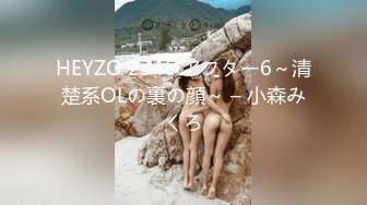 国产AV 精东影业 JDMY007 密友 EP7