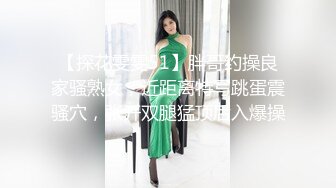 STP26815 4P名场面！馒头逼肥穴眼镜妹  双女奶子磨蹭  轮番后入操逼  各种姿势换着操 上位骑乘爽翻天 VIP0600