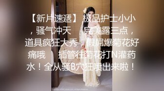 年末震撼流出，可女神可母狗！推特露脸高颜巨乳反差女神【酒月】新号主人调教私拍，露出调教啪啪