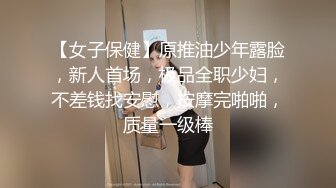 短发人妻母狗少妇，束缚着骚奶子让大哥后入草屁股，自己舔着假鸡巴呻吟诱惑狼友，深喉口交激情上位浪叫不断