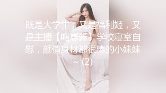 高颜值情侣寻求刺激，购物广场更衣室直接干了起来，美女也能这么骚，手握大鸡巴吃得贼香！