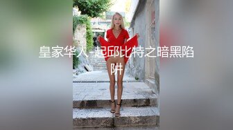 酒店约操大奶子骚气御姐