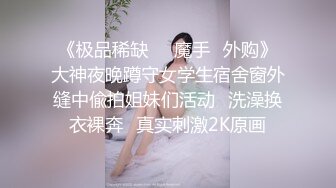 MDX-0147.艾秋.男大生的初休验.打工被痴女劫童贞.麻豆传媒映画