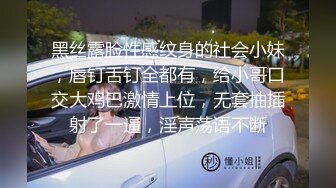 后入闷骚少妇