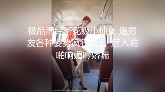  最强 乱伦鬼父 海角老淫 进阶新作萝莉女儿学习看片做爱 白虎馒头穴极度诱人