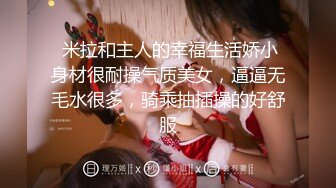 【新片速遞】  北京夫妻，家中亲密热吻画面视频流出❤️男人的手关键时刻该摸哪就摸哪，天生的完全不用教！