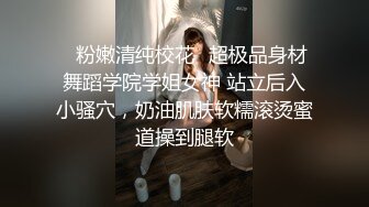 潮吹尤物 极品加拿大华裔海外留学生 小水水 欲望少女日常肉棒玩物 性感白丝爆刺玩弄嫩穴 疯狂喷泉美妙尤物