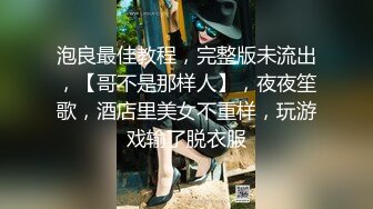 极品美乳女神『小云云』最新剧情-绝美少妇遭男邻居强行肉体大战 被干爽主动求操