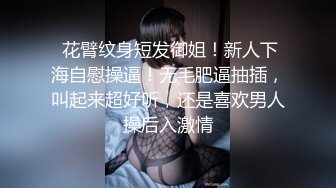 小夫妻日常自拍