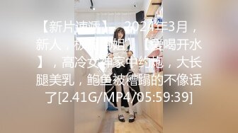 2023-1-22【模特写真丶探花】珍珠耳环骚女技师，乳推毒龙转，一条龙服务，翘起屁股后入暴插