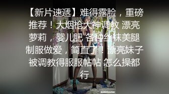 嫖客的自我修养上门快餐，跪在床上后入直接开操，套子掉里面拔出，抬起双腿大力抽插猛操