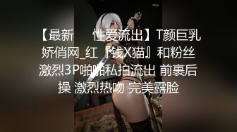 无力偿还网贷的俩小姐