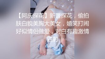 STP24775 绝美未公开作品主人的私人宠物女仆▌小婕儿 ▌最喜欢主人痴女仆奉仕，旋转AV棒不断抽插浓厚中出白浆溢流 VIP2209