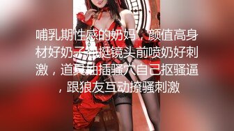 [原創錄制](no_sex)20240117_肥美多汁小姐姐