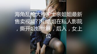 盜撮更衣 27