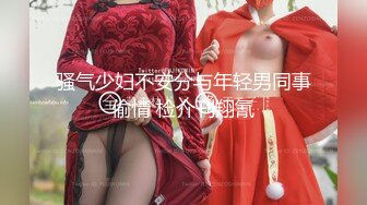  流出黑客破解家庭网络摄像头偷拍 青春期妹妹发骚偷拿姐姐自慰棒自慰被发现大打出手