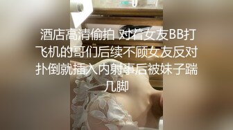 [miaa-705] 大っ嫌いな上司のチ●ポがドストライクすぎて…セクハラSEXで死ぬほどイカされたその後、貪り合うようなおかわり中出し性交 末広純