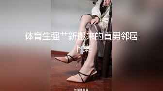 美乳 翘臀 肥鲍 表情骚劲十足 户外露出爽图 想象一下这样野外作战该有多爽