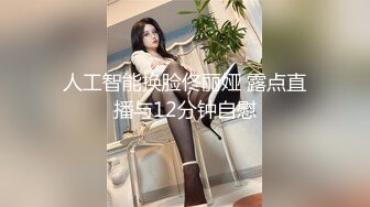 【硬核重磅✨onlyfans】⭐陈美惠⭐一位颜值与身材并存的极品巨乳 风格多变 质量上乘〈第四彈〉 (1)