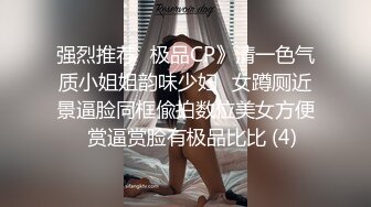 kcf9.com-被男友开发调教而成的泰国群P女王「unicorn_2808」OF私拍 大屌炮友鸡巴被舔的油光发亮抓起马尾后入爆操