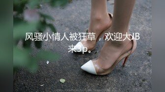 MDX-0269高潮体验馆