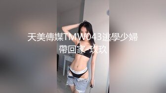 不会接吻的看过来！两位台妹亲身示范教你如何接吻 看完保证提升你的吻技！