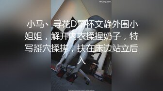 性感高颜值吊带黄裙妹子啪啪，舔奶口交调情抬腿侧入上位骑坐大力猛操