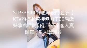 2024极品仙妻【babysexnity】美臀赛冠军 这是什么神仙屁股 朋友 你见过逼会叫吗，咕叽咕叽 (3)