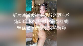 漂亮少妇吃鸡啪啪 在家上位骑乘主动把大鸡吧往屁眼塞 无套爆菊花 内射