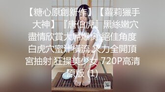 【超奶女神❤️重磅炸弹】极品反差女神『超甜的奶』稀有大尺度流出 超美超美身材极品 奶白声音很酥很酥