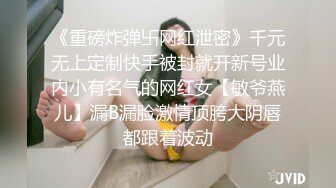 商场厕所偷拍性感高跟美少妇