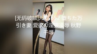 MMZ-019_性感人妻的報復_洩憤凌辱心腹男奴官网-白若冰