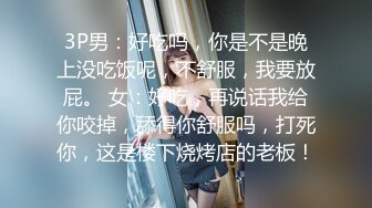 紫衣萌妹子近距离视角骑乘后入猛操晃动奶子