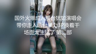 ✨反差清纯小仙女✨青春无敌香甜白嫩甜美小姐姐，清纯诱惑完美结合，深蹲弹力摇紫薇，纯欲系