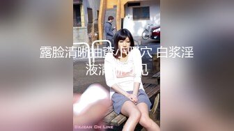 澡堂子内部员工偷拍 多位年轻的少妇洗澡洗累了休息一下原档流出 (1)