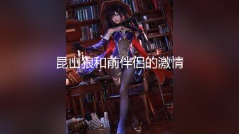 这样黑丝美臀的妻子 一定要用力后入 (翻墙‖VPN 软件)