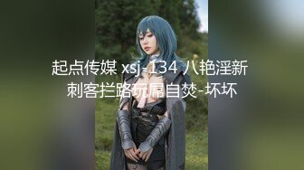 漂亮美女 跪着吃大肉棒 技术不错 口爆 可惜只射了一丢丢