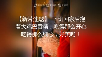 AI巨星性体验 人工智能 让女神下海不是梦之国民女神超唯美私拍特别版重磅AI款[133P+1V/300M]