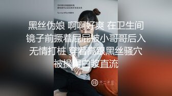 SWAG 小魔女请实现我的愿望吧