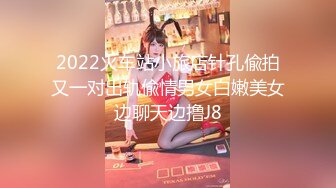 8/6最新 漫展现场牛B大神超近距离贴B拍洛丽塔无内美女的美鲍VIP1196